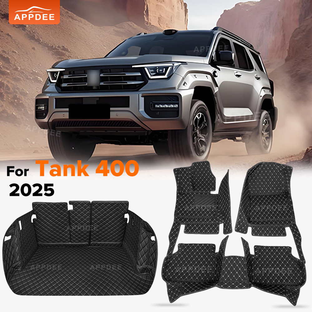Interior Design Ai - All Weather Custom Leather For Tank
