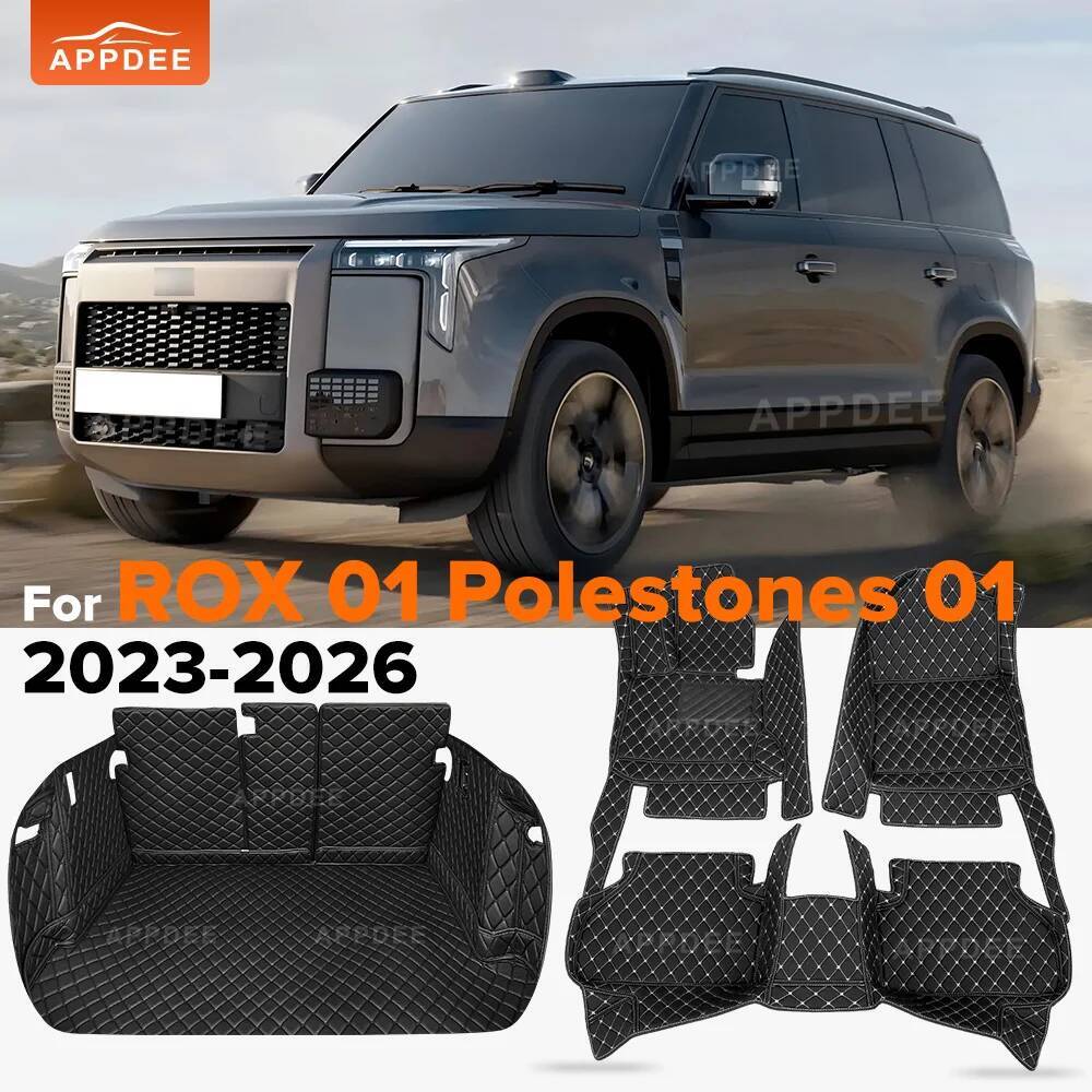 Interior Design Ai - Car Floor Mats For ROX 01