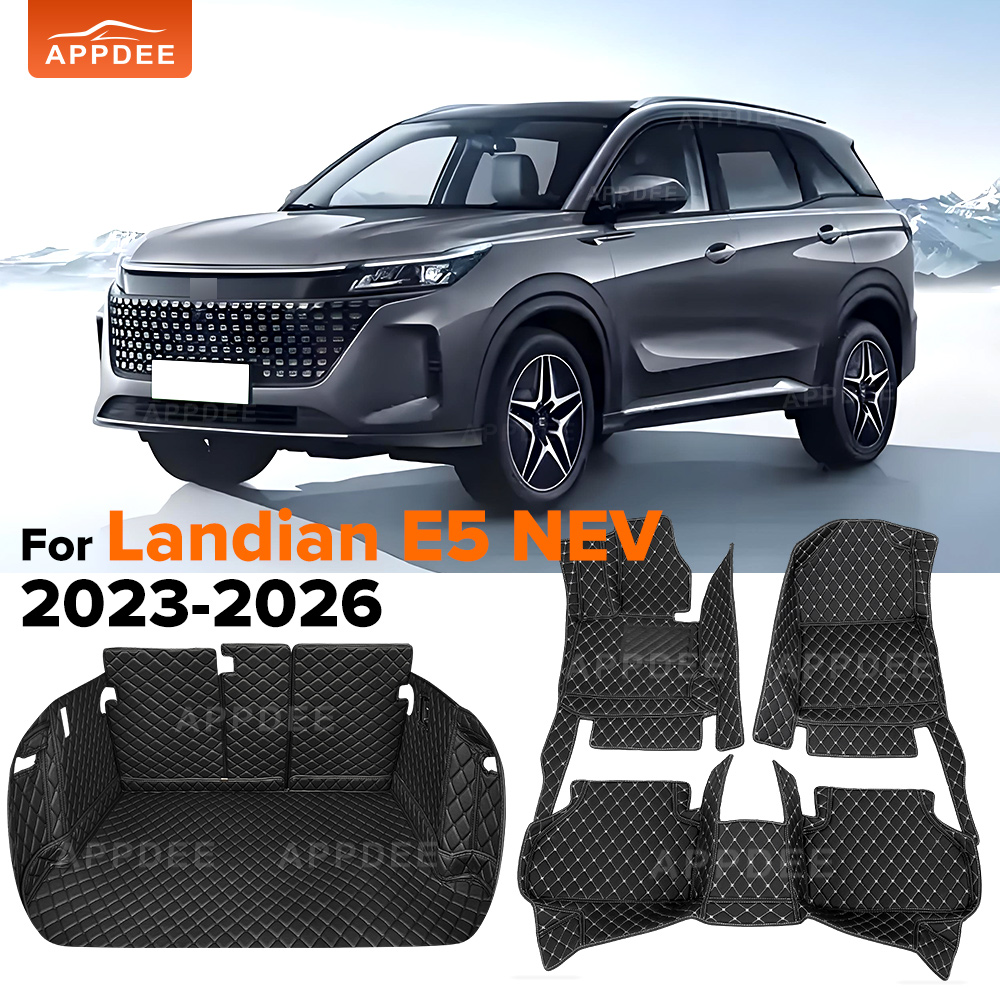 APPDEE Car Floor Mats For DFSK - огляд і ціна Interior Design Ai
