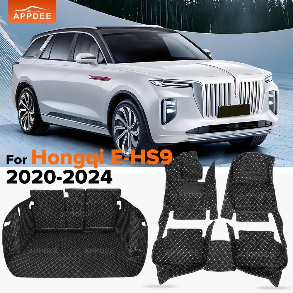 Car Floor Mats for Hongqi E-HS - огляд і ціна Interior Design Ai