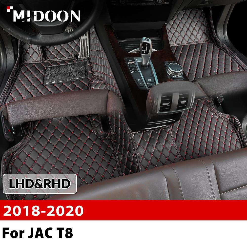 For JAC T8 2018-2020 T8 Pro 20 - огляд і ціна Interior Design Ai