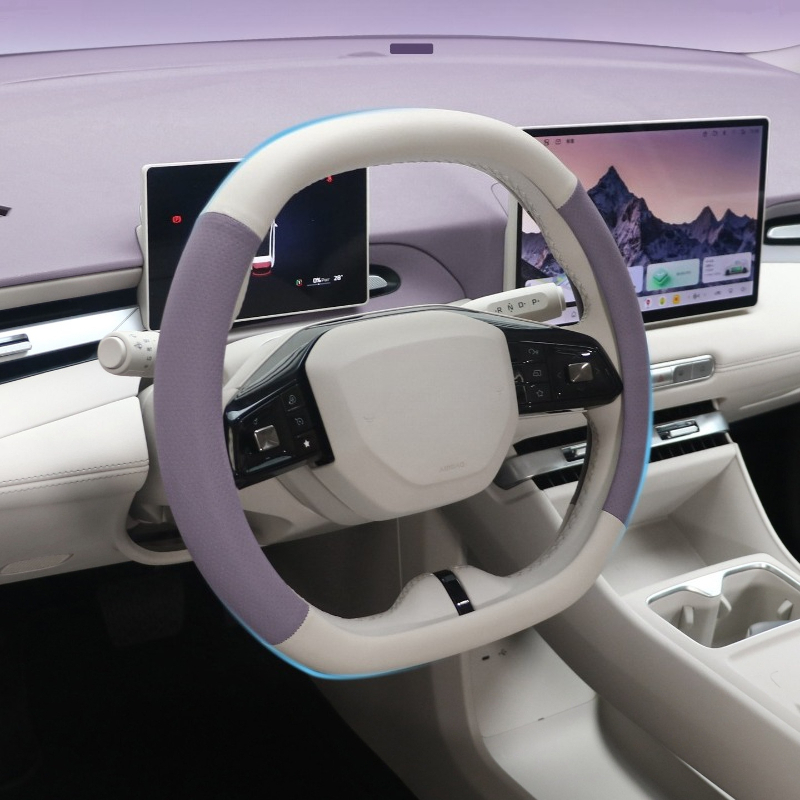 For MG4 2026: Leather Steering - огляд і ціна Interior Design Online Free
